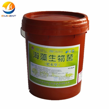 bio seaweed fertilizer for fishing and water purifier